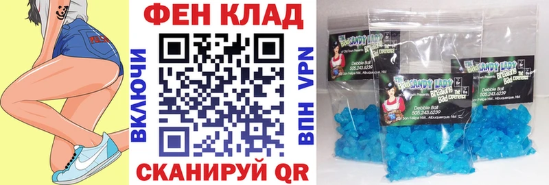 Купить где  Онега  Amphetamine 98% 
