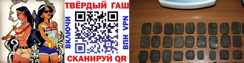 Купить где  Онега  ГАШ ice o lator 