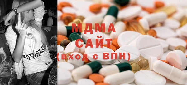 первитин Козельск