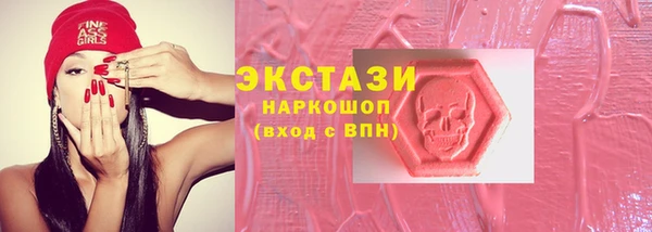 гашик Кодинск