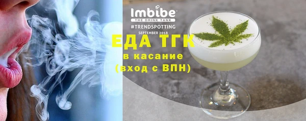 spice Козловка
