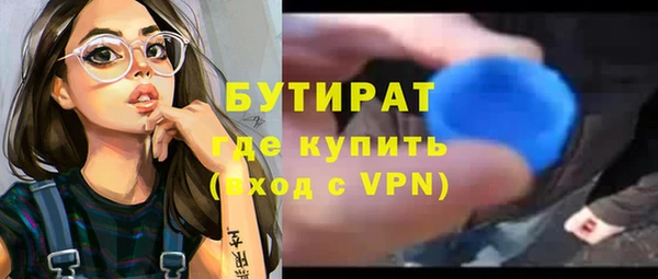 гашик Кодинск