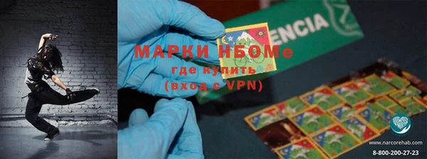 spice Козловка