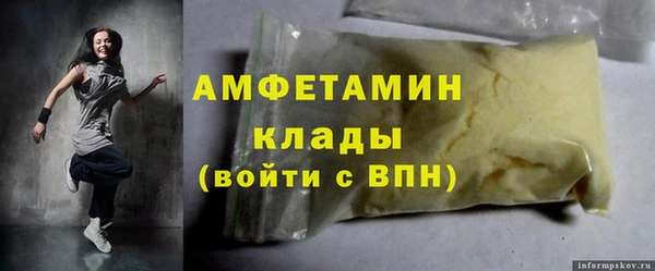 spice Козловка