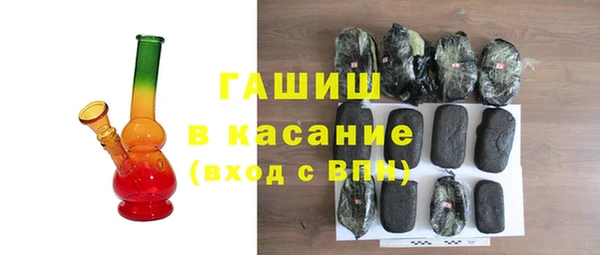 первитин Козельск