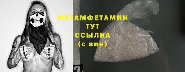 spice Козловка