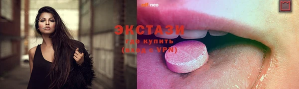 первитин Козельск