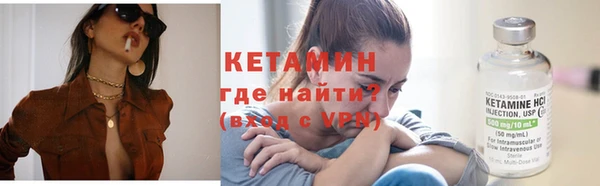 spice Козловка