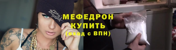 spice Козловка