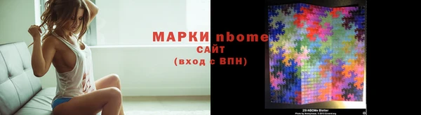 гашик Кодинск