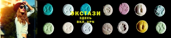 spice Козловка