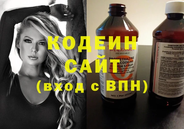spice Козловка
