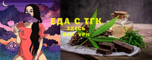 гашик Кодинск