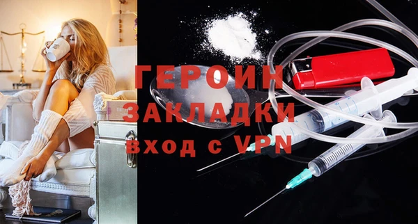гашик Кодинск