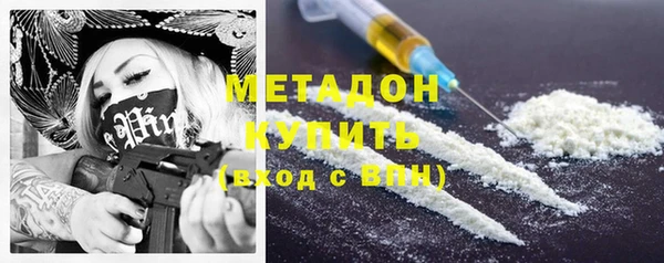 гашик Кодинск