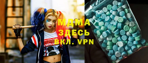 spice Козловка