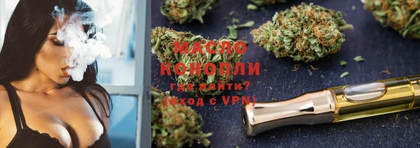 первитин Козельск
